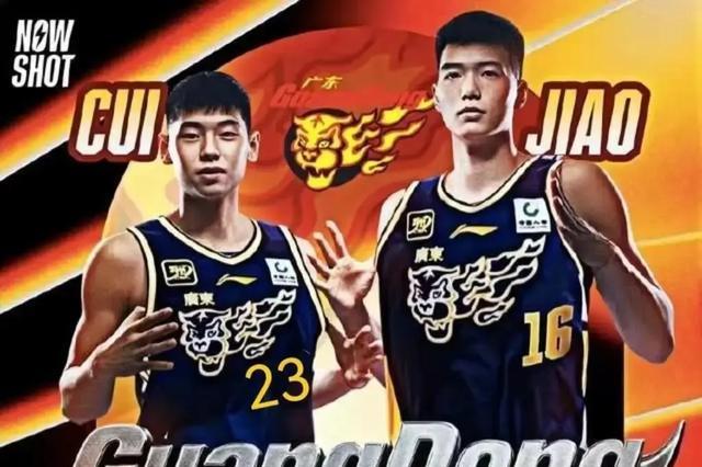 赛季, 莫兰德与杰 赛季, 莫兰德与杰