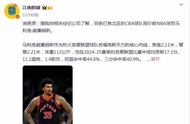 img, 万美元的外, 人名单竞争 img, 万美元的外, 人名单竞争