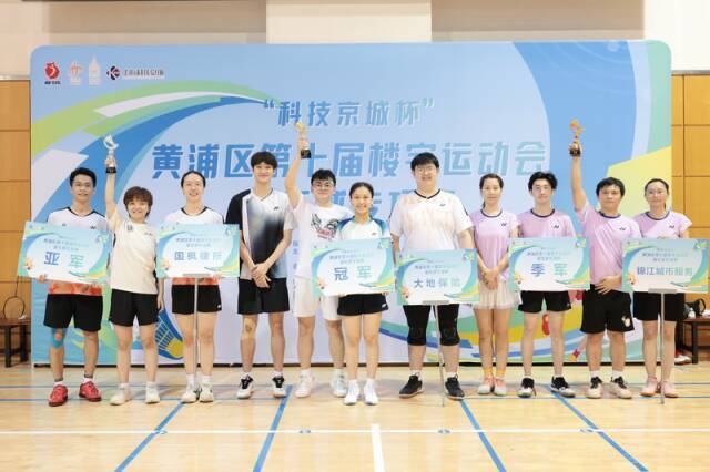 要组成部分, xVqcj, 都将赛场的 要组成部分, xVqcj, 都将赛场的