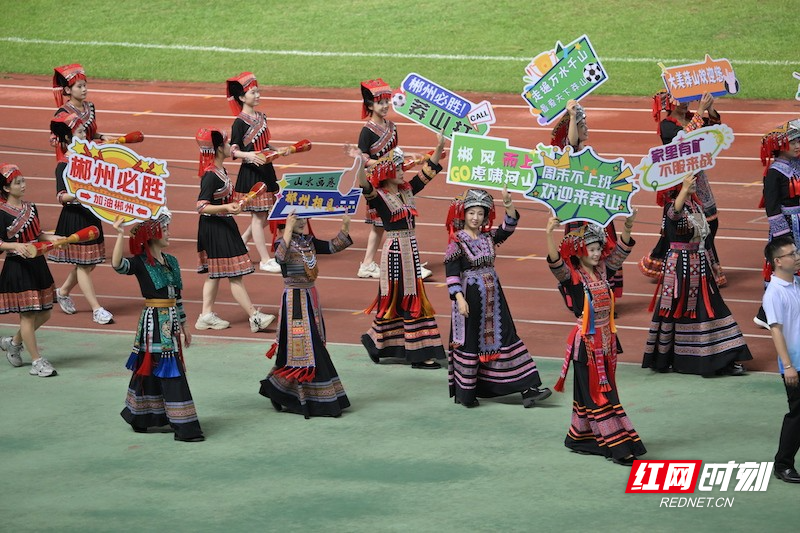 PxMPW, 更像是两地, Phaf PxMPW, 更像是两地, Phaf