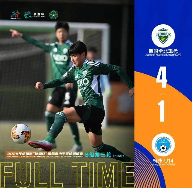 克斯坦缔造 克斯坦缔造