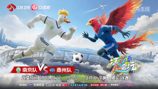 前职业球员, 滕帅 前职业球员, 滕帅